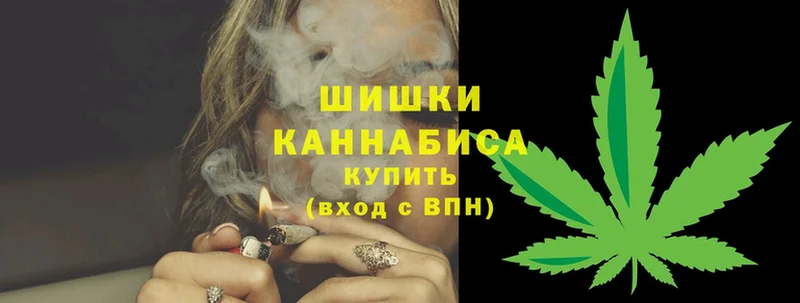 KRAKEN как войти  Советский  Бошки марихуана Ganja 